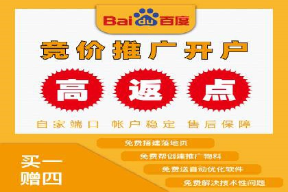今日头条信息流广告案例：内容为王的营销策略